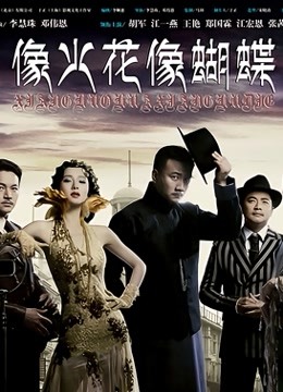 62990-国内OF女博主「paradeathh」Misty私拍合集小泽玛利亚混血即视感的模特